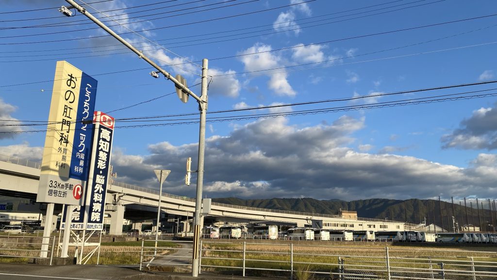 11月ラストデイ