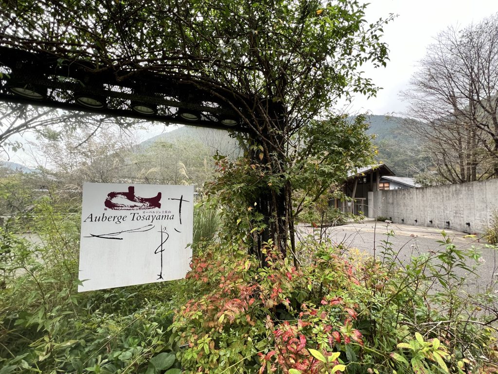 休日ルーティン