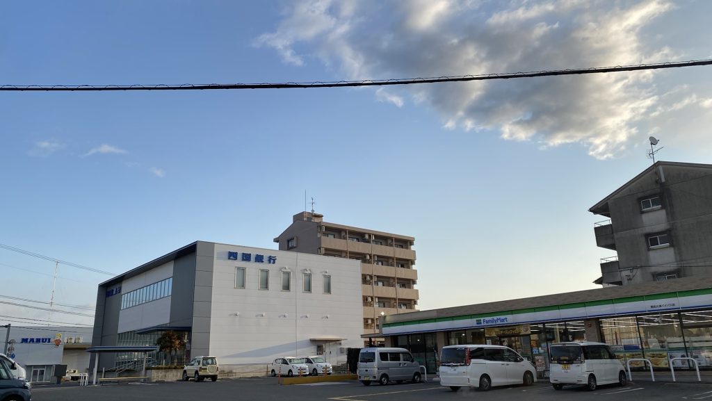 待てど暮らせど