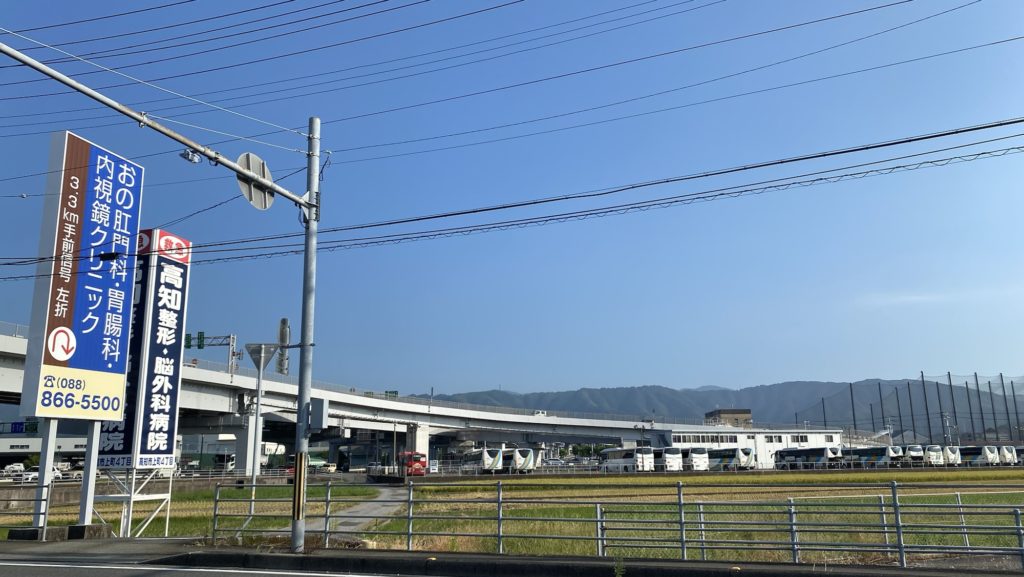 平凡な日々の幸