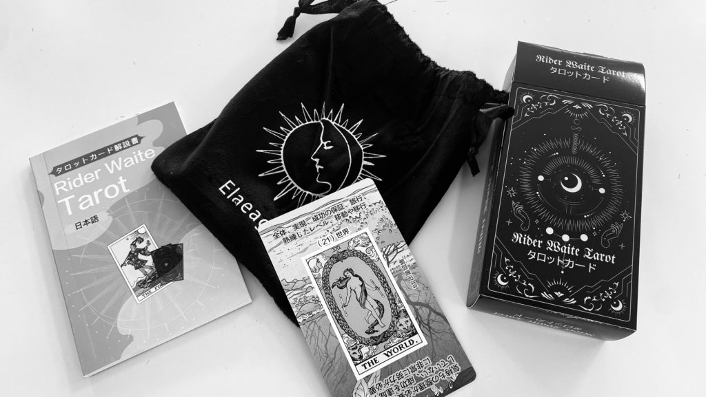 私、転職します