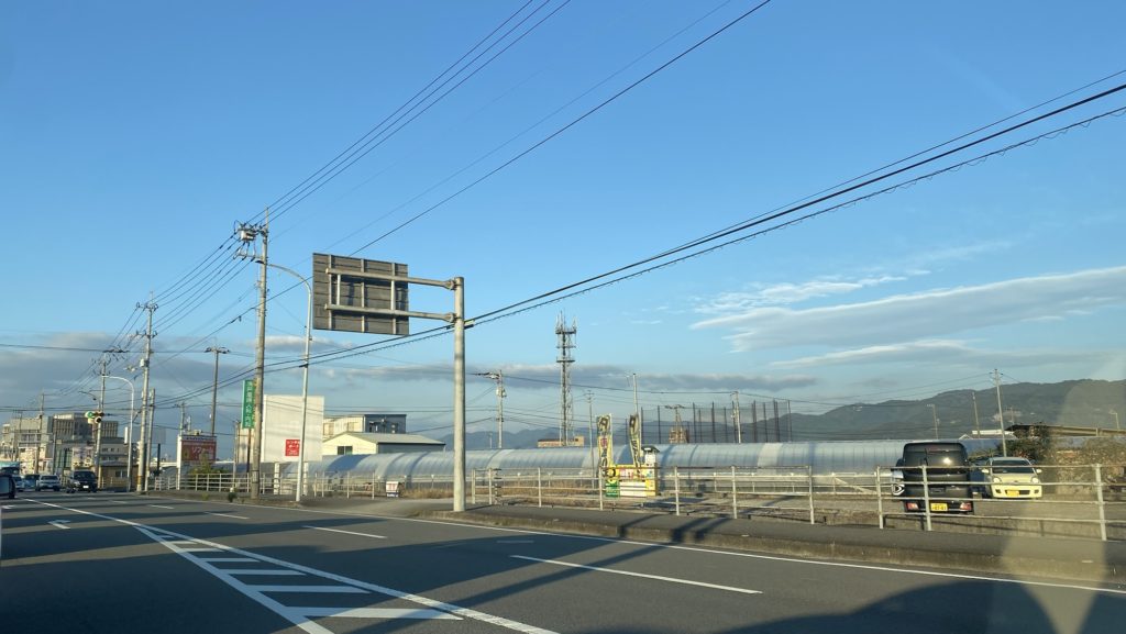 前向きなエネルギー