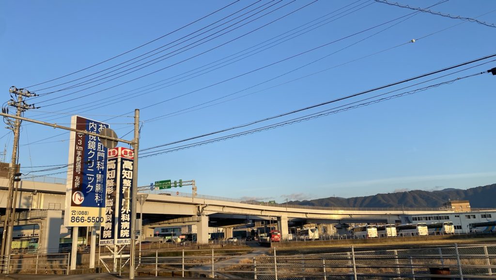 対等であることを選ぶ