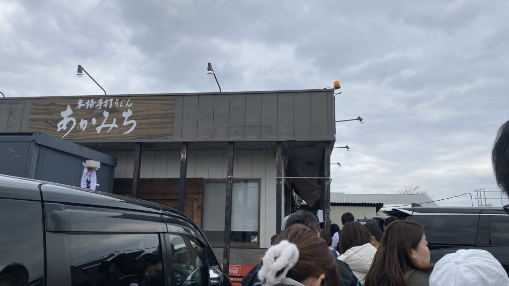 守ることがテーマの日